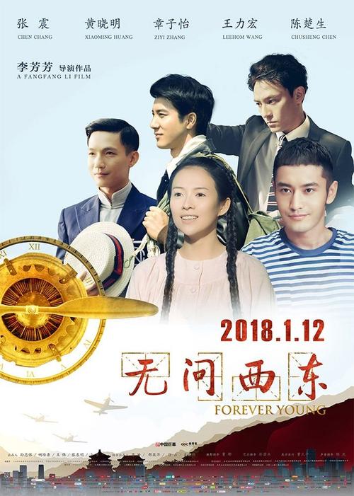 専門大学Diploma in Marketing